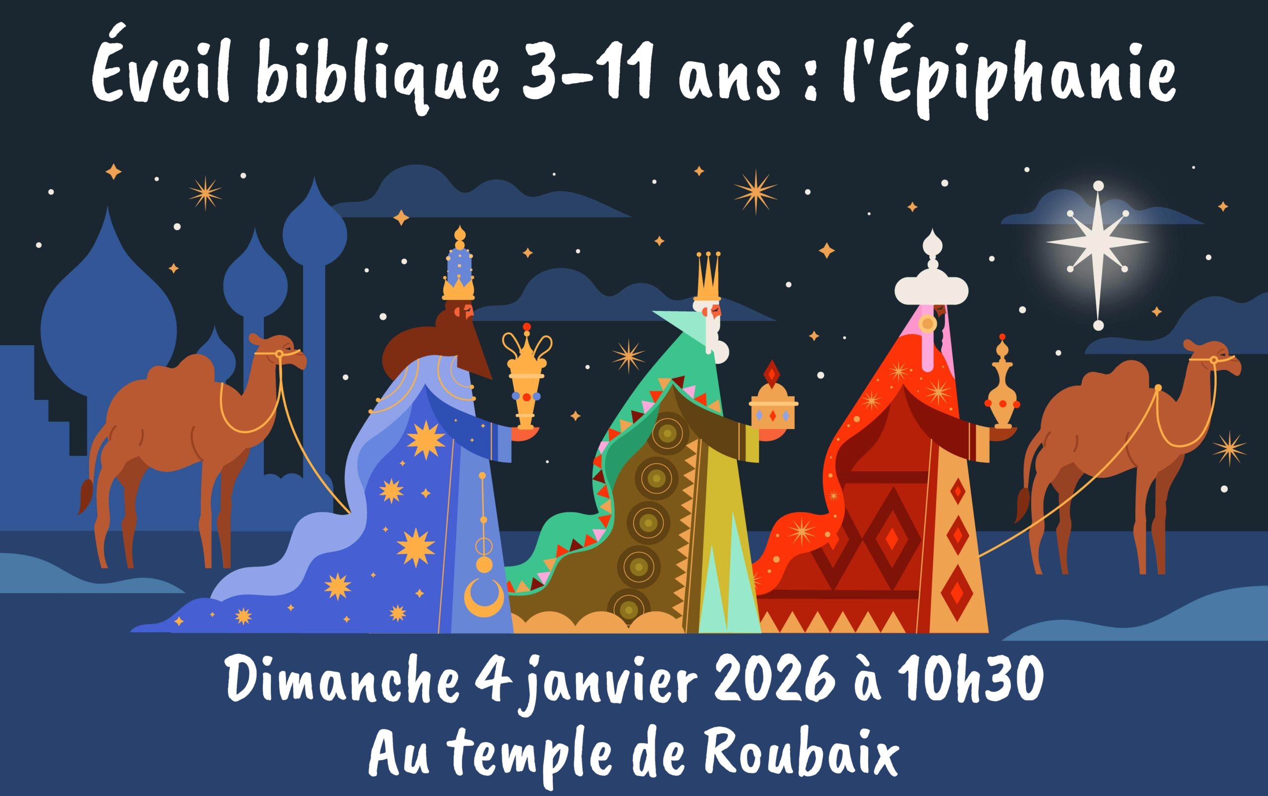 Culte de l&rsquo;épiphanie